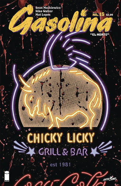 Gasolina (2017) #15