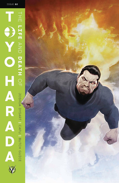 Life and Death of Toyo Harada (2019) #02 (Ariel Olivetti Variant)