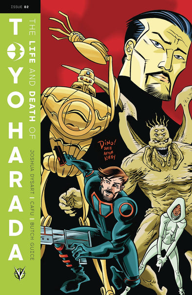 Life and Death of Toyo Harada (2019) #02 (Dean Haspiel Variant)