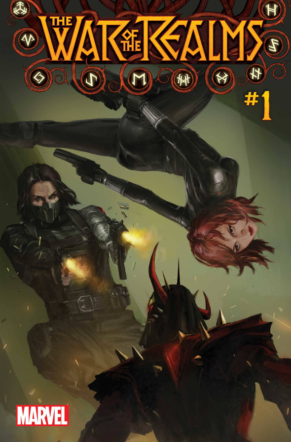 War of Realms (2019) #01 (Pyeong Jun Park Variant)