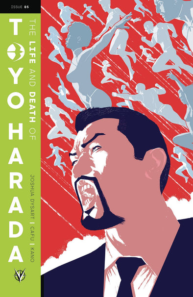 Life and Death of Toyo Harada (2019) #05 (Raul Allen Variant)