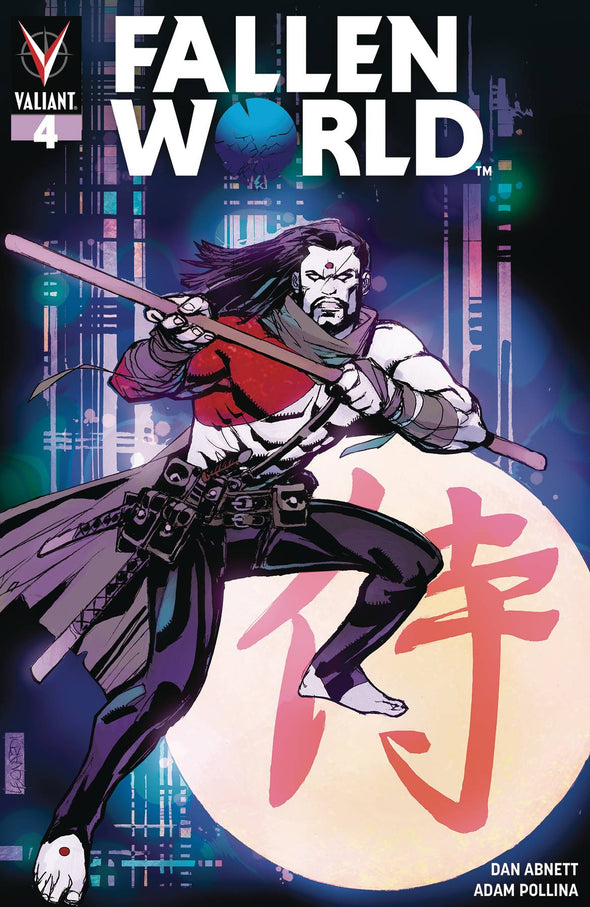 Fallen World (2019) #04