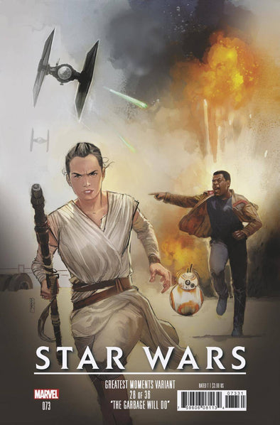 Star Wars (2015) #73 (Rod Reis Variant)