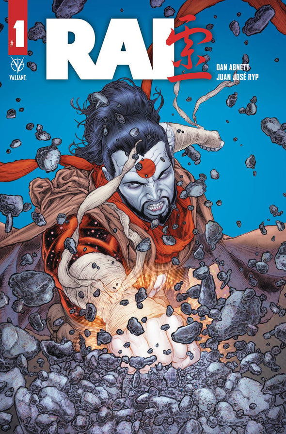 Rai (2019) #01