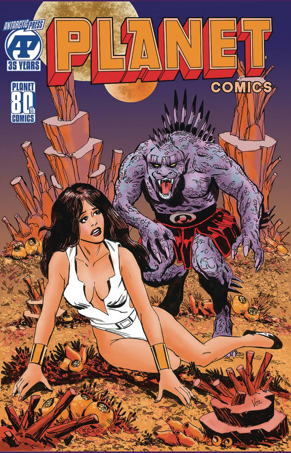 Planet Comics (2020) #01