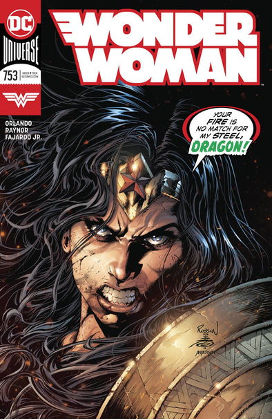 Wonder Woman (2016) #753