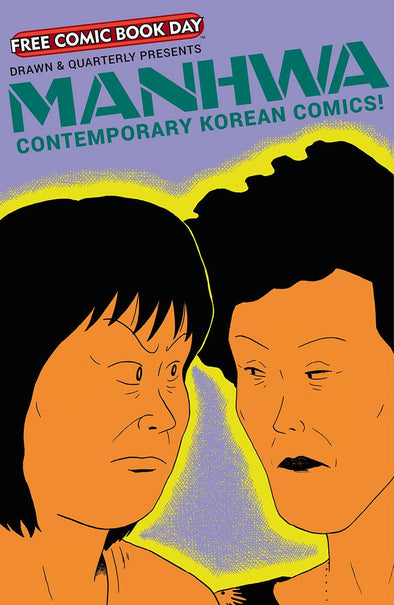 FCBD 2020 Manhwa Contemporary Korean Comics