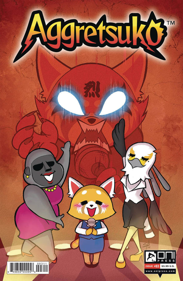 Aggretsuko (2020) #03 (Shadia Amin Variant)