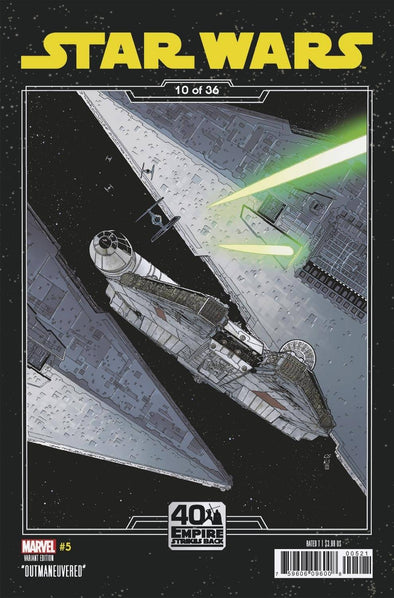 Star Wars (2020) #05 (Chris Sprouse Variant)
