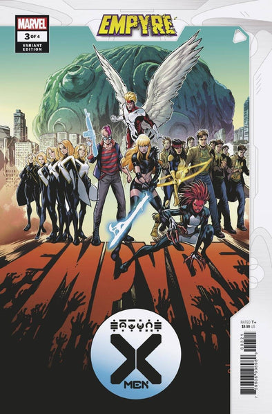 Empyre X-Men (2020) #03 (Marcus To Variant)