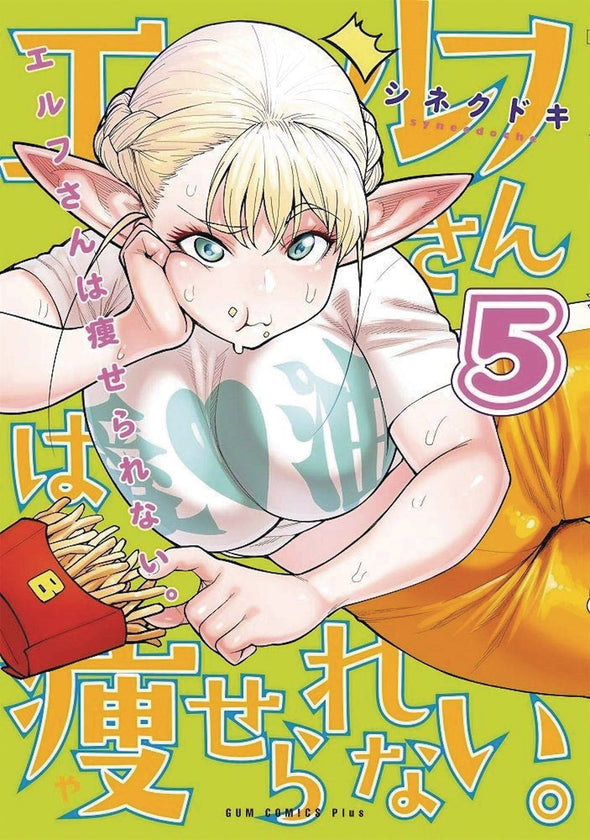 Plus-Sized Elf TP Vol. 05