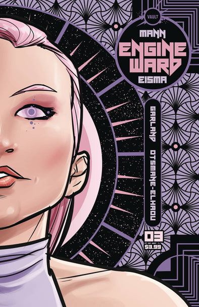 Engineward (2020) #03