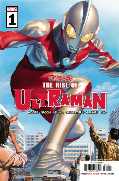 Rise of Ultraman (2020) #01