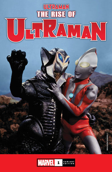Rise of Ultraman (2020) #01 (Classic Photo Variant)
