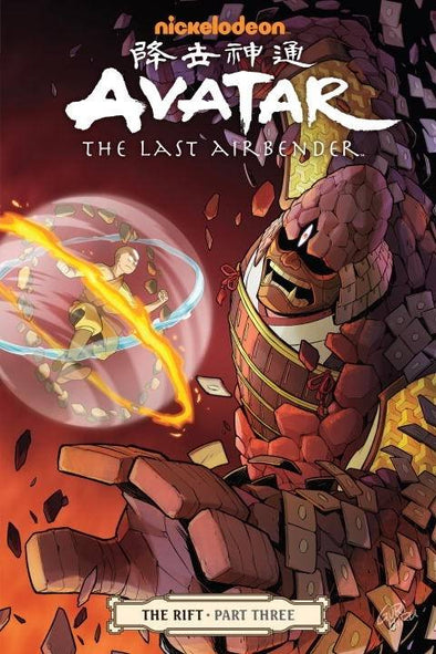 Avatar: The Last Airbender TP: Rift Part 3