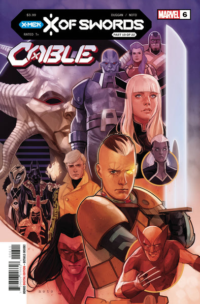 Cable (2020) #06