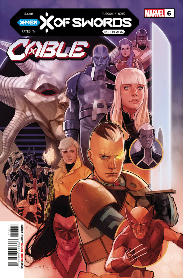 Cable (2020) #06