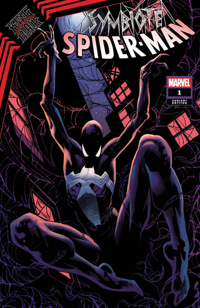 Symbiote Spider-Man King in Black (2020) #01 (Geoff Shaw Variant)