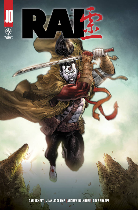 Rai (2019) #10