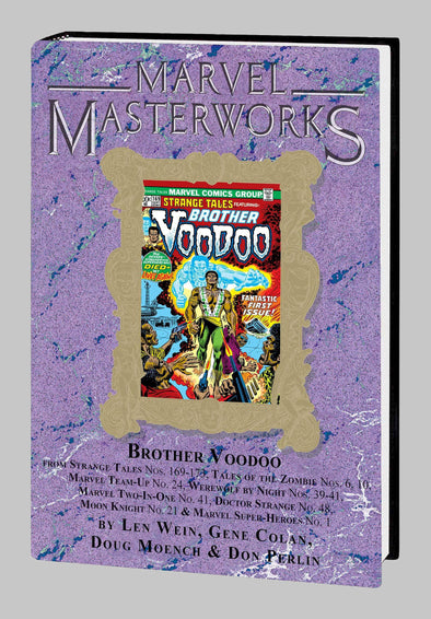 Marvel Masterworks Brother Voodoo HC Vol. 01 (DM Variant)