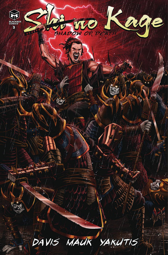 Shi No Kage (2021) #03 (of 3)