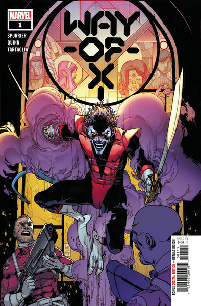 Way of X (2021) #01