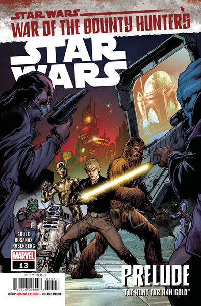 Star Wars (2020) #13