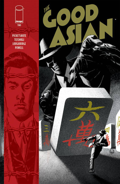 Good Asian (2021) #02 (of 10)