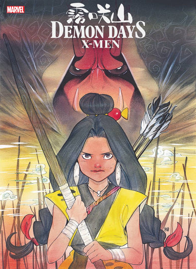Demon Days X-Men (2021) #01 (2nd Printing)