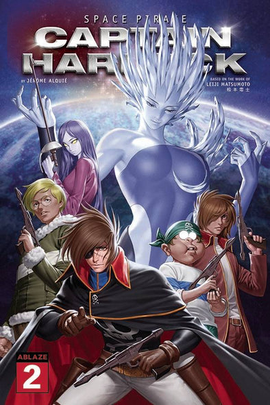 Space Pirate Captain Harlock (2021) #02 (Junggeun Yoon Variant)