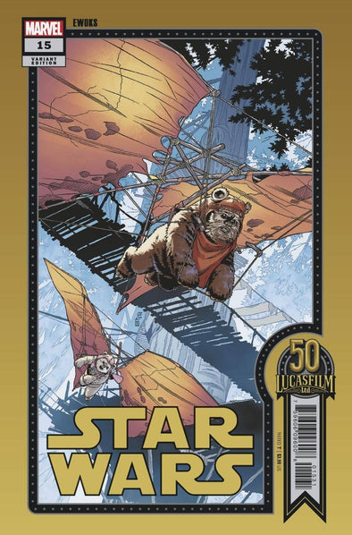 Star Wars (2020) #15 (Chris Sprouse Variant)