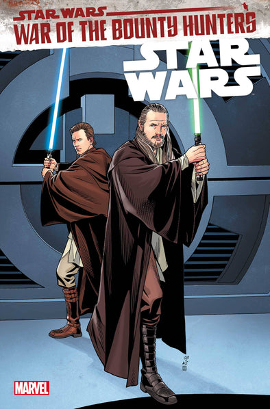 Star Wars (2020) #16 (Chris Sprouse Variant)