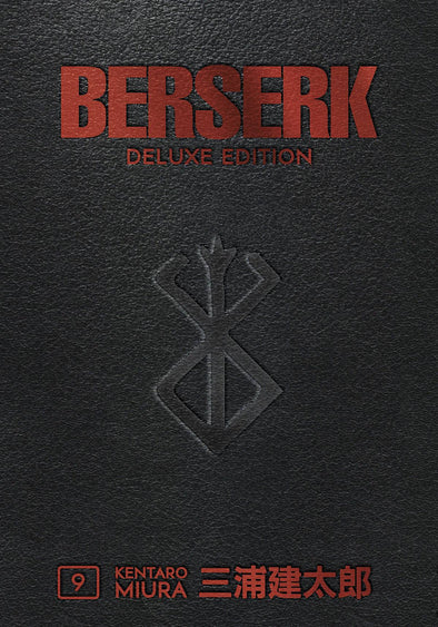 Berserk Deluxe Edition HC Vol. 09
