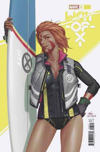 Way of X (2021) #05 (Inhyuk Lee Variant)