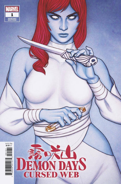 Demon Days Cursed Web (2021) #01 (Jenny Frison Variant)