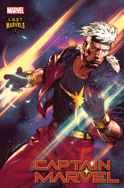 Captain Marvel (2019) #33 (Gerald Parel Variant)