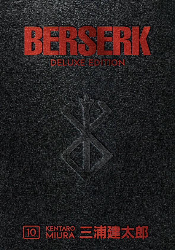 Berserk Deluxe Edition HC Vol. 10