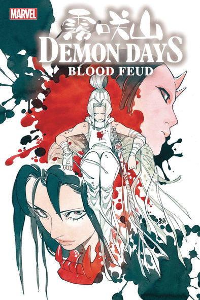 Demon Days Blood Feud (2022) #01