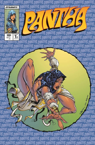 Pantha (2022) #01 (Jamie Biggs Homage Variant)