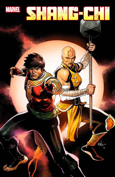 Shang-Chi (2021) #11