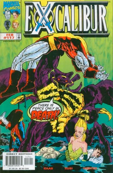Excalibur (1988) #117