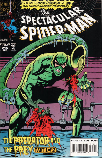 Peter Parker Spectacular Spider-Man (1976) #215