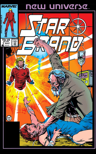 Star Brand (1986) #07