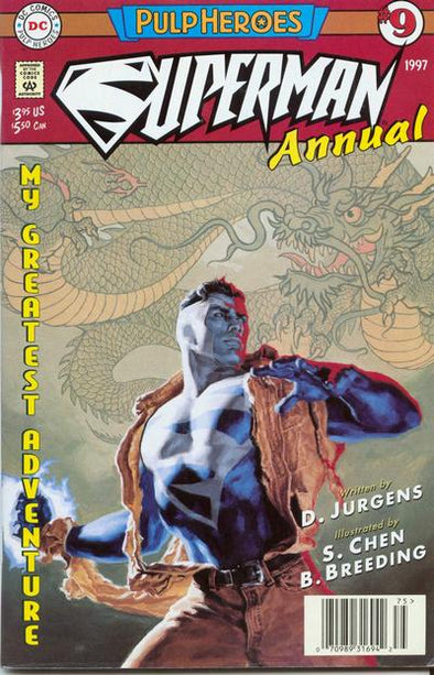 Superman Annual (1987) #009