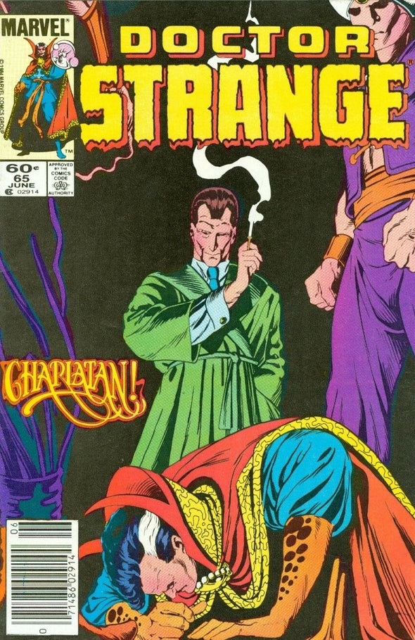 Doctor Strange (1974) #65